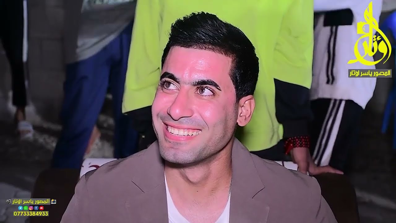 عريس صدري قح يستاهلون ولد التيار حفل زفاف جعفر بدر الربيعي بحضور المنشد احمد الشمري وعلي العتابي