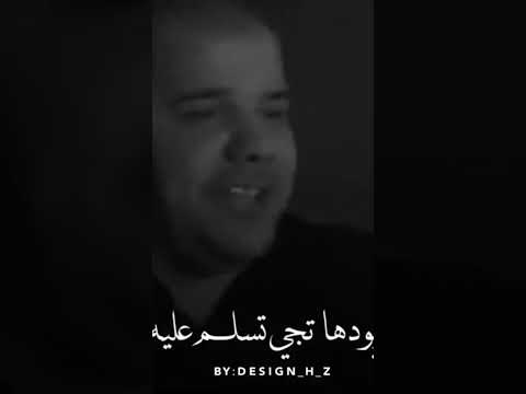 عجل يأبه دحك على Food Viral Hindison رعد وميثاق السامرائي 