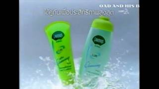 Lavenus Cleansing & After Cleansing Commercial (2000) (30s) (Thailand)