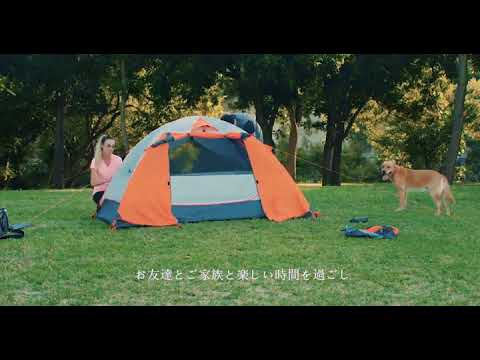 Moon Lence テント 1人用/2人用 アウトドア用 自立式 二重層
