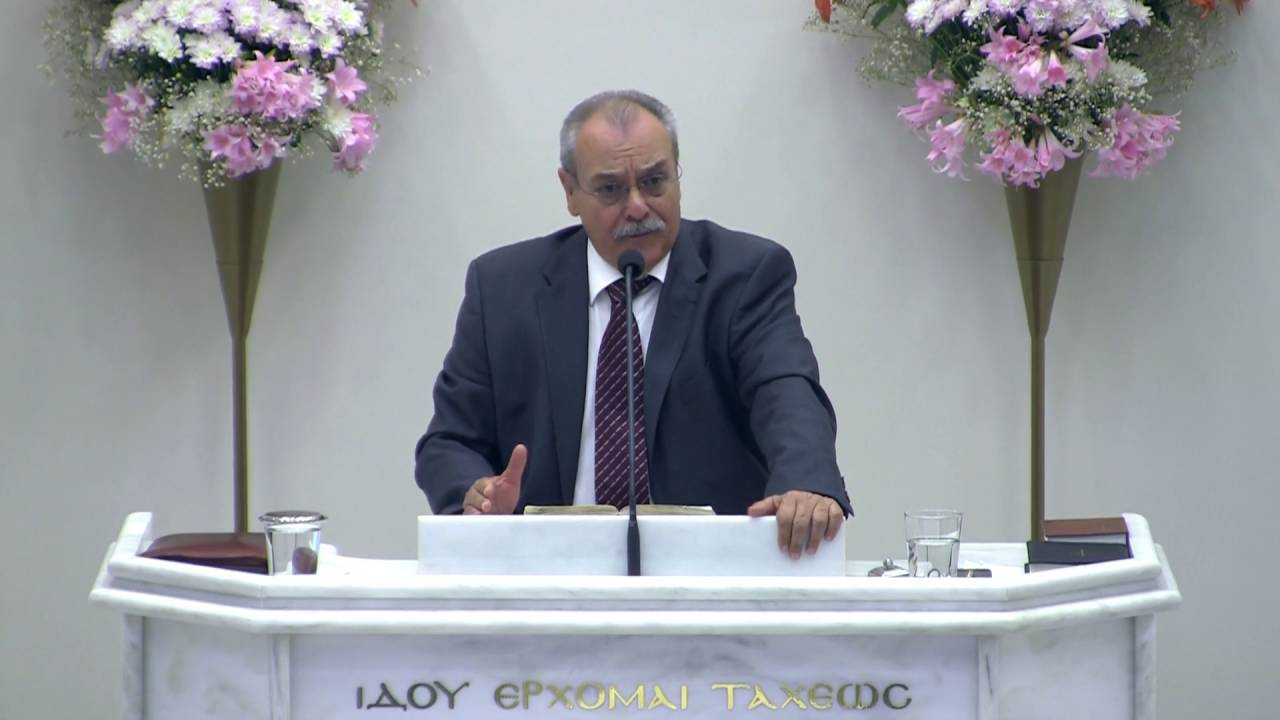 Книга Пророка Исаии 58: 1-14 & 59: 1-1 - YouTube