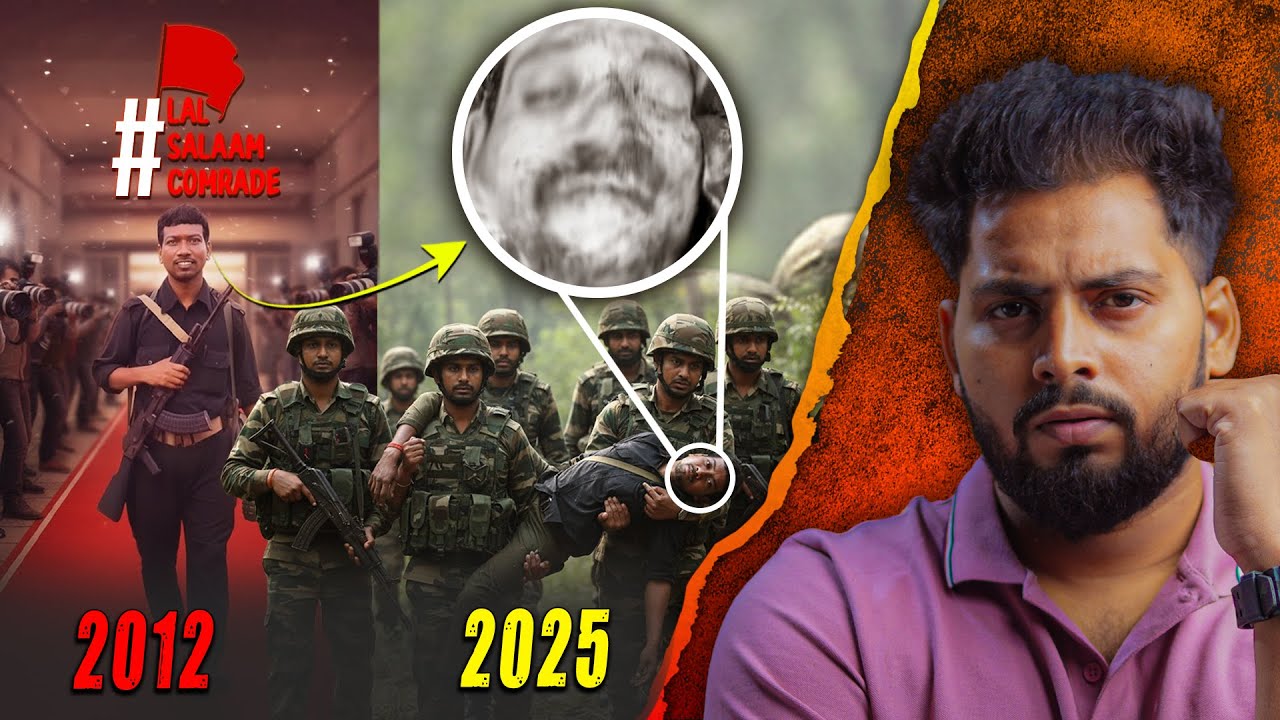 Congress Red Carpet For Naxals | 1 Crore Bounty Naxal Eliminated