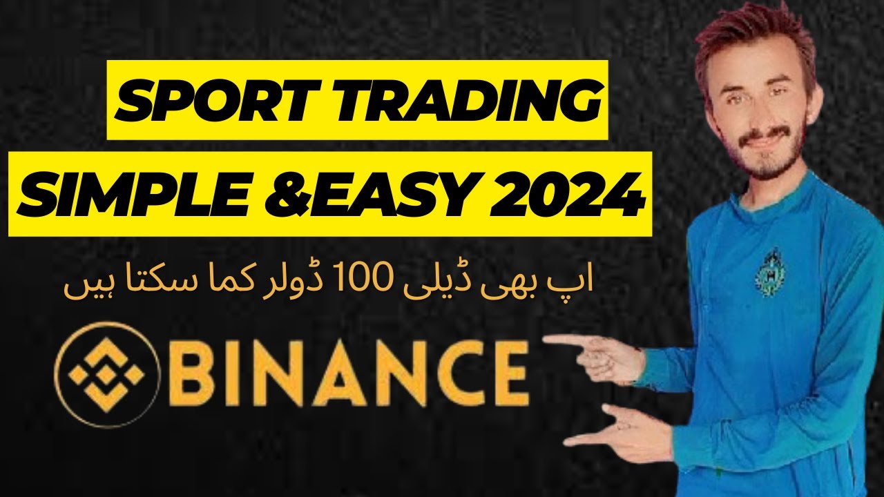 Binance  spot Trading 2024 | Binance se Paise Kaise Kamaye |  Complete Binance Trading For Beginners