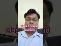 Fast revision ||  Morphology of flowering plants class 11 rapid revision (video only)