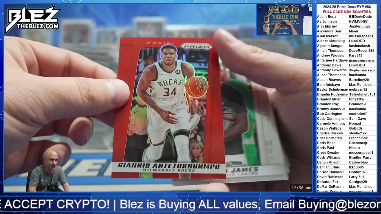 2024-2025 Panini Prizm Deca Hobby Полный кейс №86 Выберите своего игрока