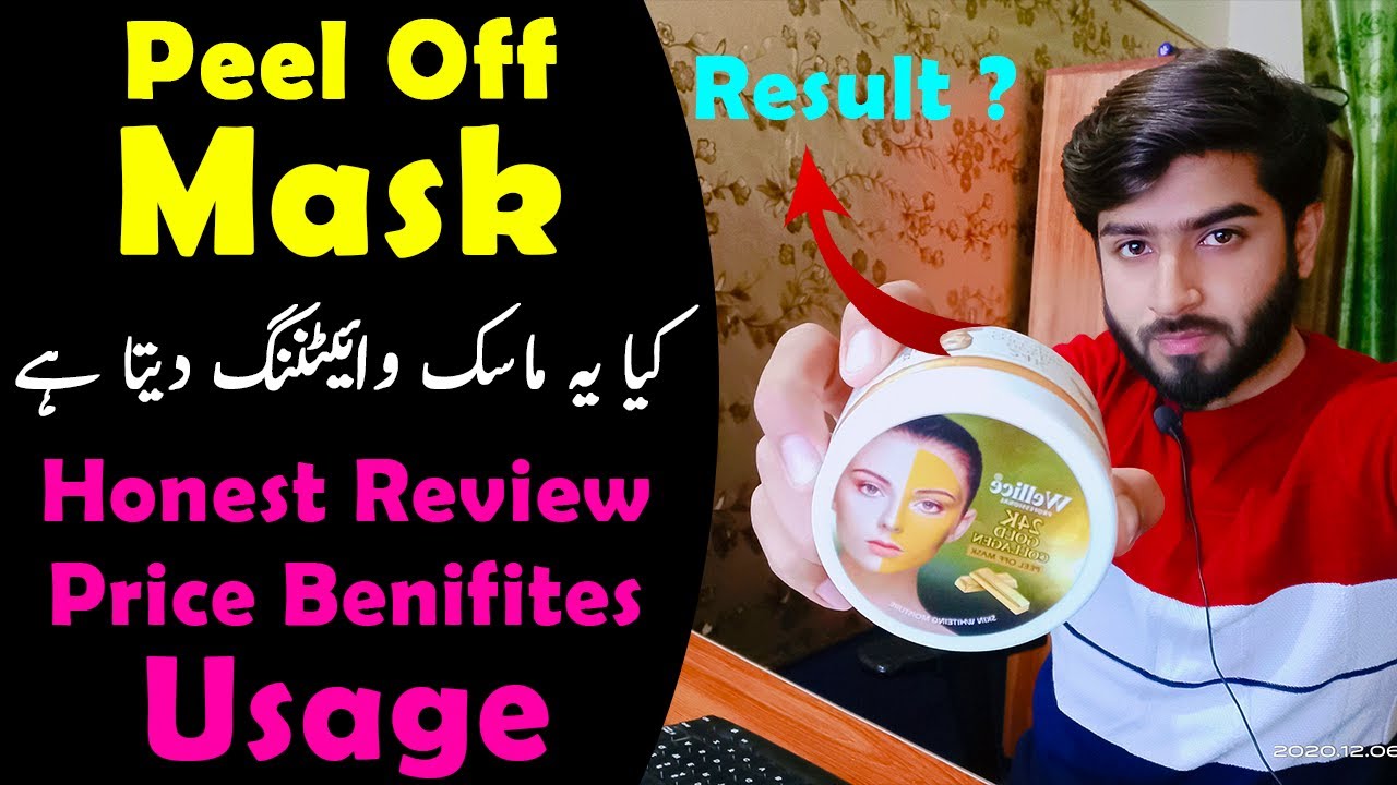 Peel Off Mask Lagane Ka Tarika Wellice 24k Gold Collagen Peel Off