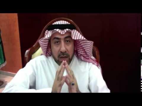 مراجعات الفكر الوهابي ٢ - نايف ال منسي -