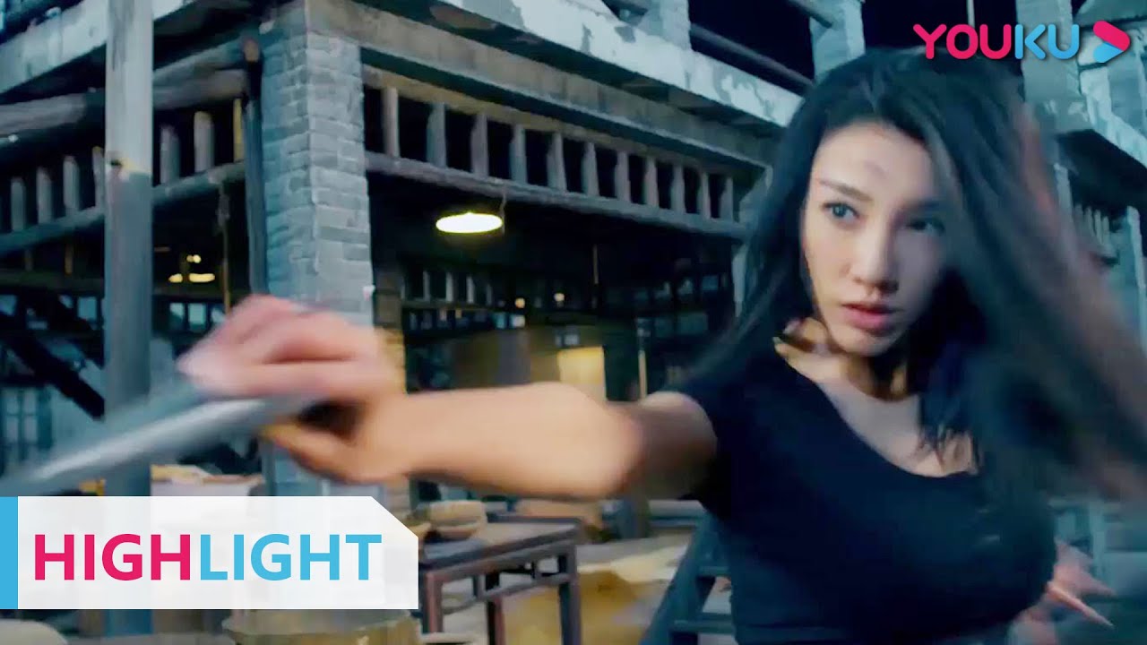 杀手将至，岂料竟然是个美女，还这么厉害！|【探案录骨笛魔音】宋恺/李镇男/白云峰 | YOUKU MOVIE | 优酷电影