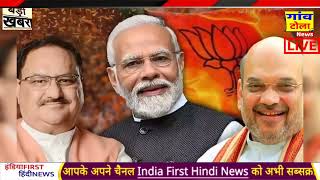 4000 बंगाल EVM धू धू जले? ,PRIYANKA , RAHUL GANDHI,INDIA ALLIANCE ,MAMATA BANERJEE,TMC