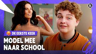 VOOR HET EERST UIT DE KLAS GESTUURD! | De Eerste Keer | Seizoen 2 #2 | NPO Zapp
