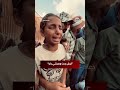 ليش رحت وسبتني يابا مشاهد قهر وألم لطفلة خلال الوداع الأخير لوالدها الشهيد غزة ليش رحت وسبتني يابا مشاهد قهر وألم لطفلة خلال الوداع الأخير لوالدها الشهيد غزة