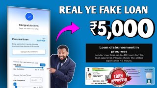 How to Apply for Instant Loan on Well Money App | Easy Loan Process Instant Personal Loan App 2025 screenshot 2