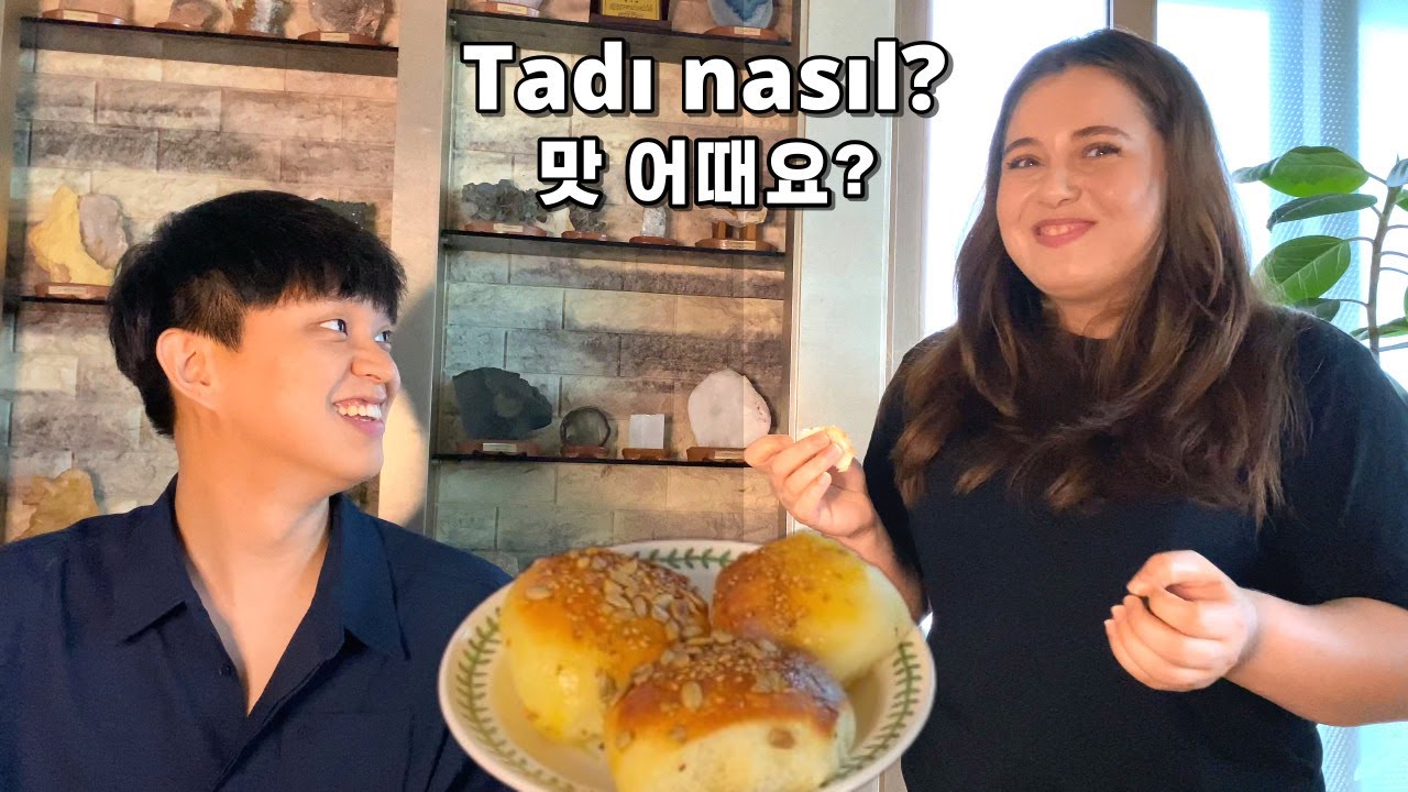 [국제커플] 튀르키예인 아내가 만들어준 빵을 먹은 가족들 반응 😂 🇹🇷🇰🇷