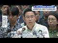 沖縄県知事選　前那覇副市長古謝玄太氏が立候補を表明　９月１３日投開票日