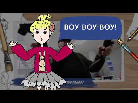 «Союзмультфильм» 85 лет!