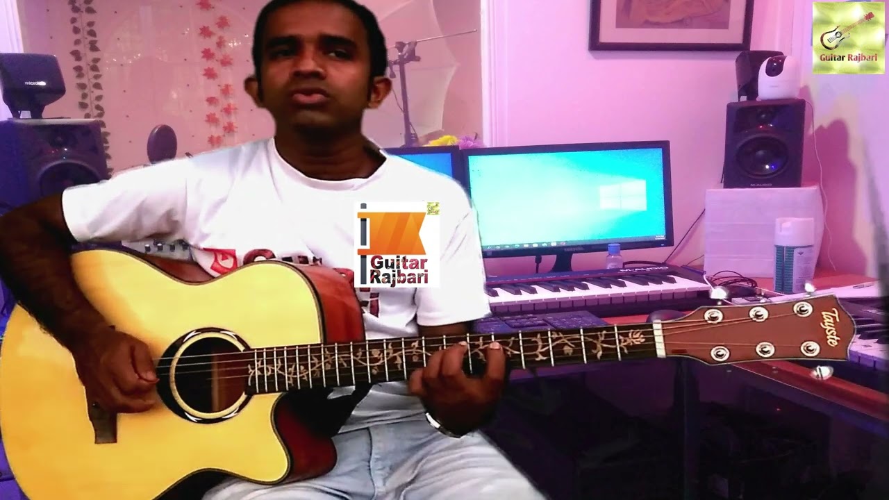 Pentatonic scale pattern practice in Bangla Best pentatonic tutorial Guitar Rajbari