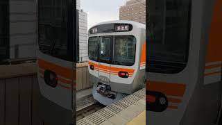 勝川駅で、３１５系の発車が暴走行為するシーン　２０２４年２月１７日撮影