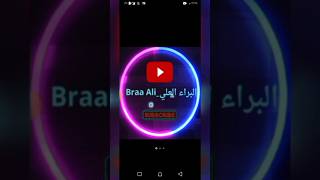 كيف الربح من الانترنت| للدخول على القناة اذهب على التعليقات يوجد الرابط