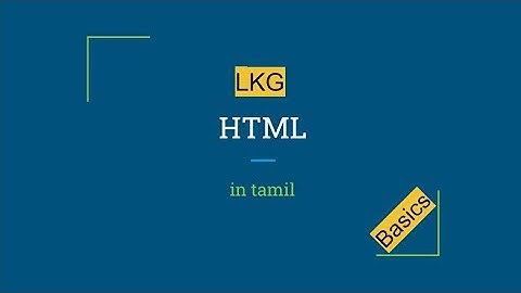 HTML basic