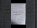Std 11 ✨ physics ch:-8 ( Mechanical properties of solids ) swadhyay solution #like #subscribe