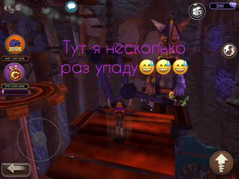 💰💰💰МОД НА БЕСКОНЕЧНОЕ КОЛИЧЕСТВО МОНЕТ!!!!Sod (school of dragons) новый мод в школе драконов!