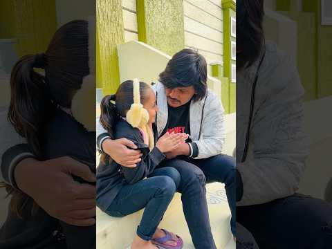 Father and daughter🥰 memu chesina pani meki nachindha❤️🤗 #love #viral #emotional #happy #trending