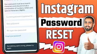 Something Went Wrong Please Try Again Password Problem Solve Insta Password Not Reset Problem Fix