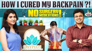 Cure Your Back Pain Without Surgery Dr Pal & Priya Tamil