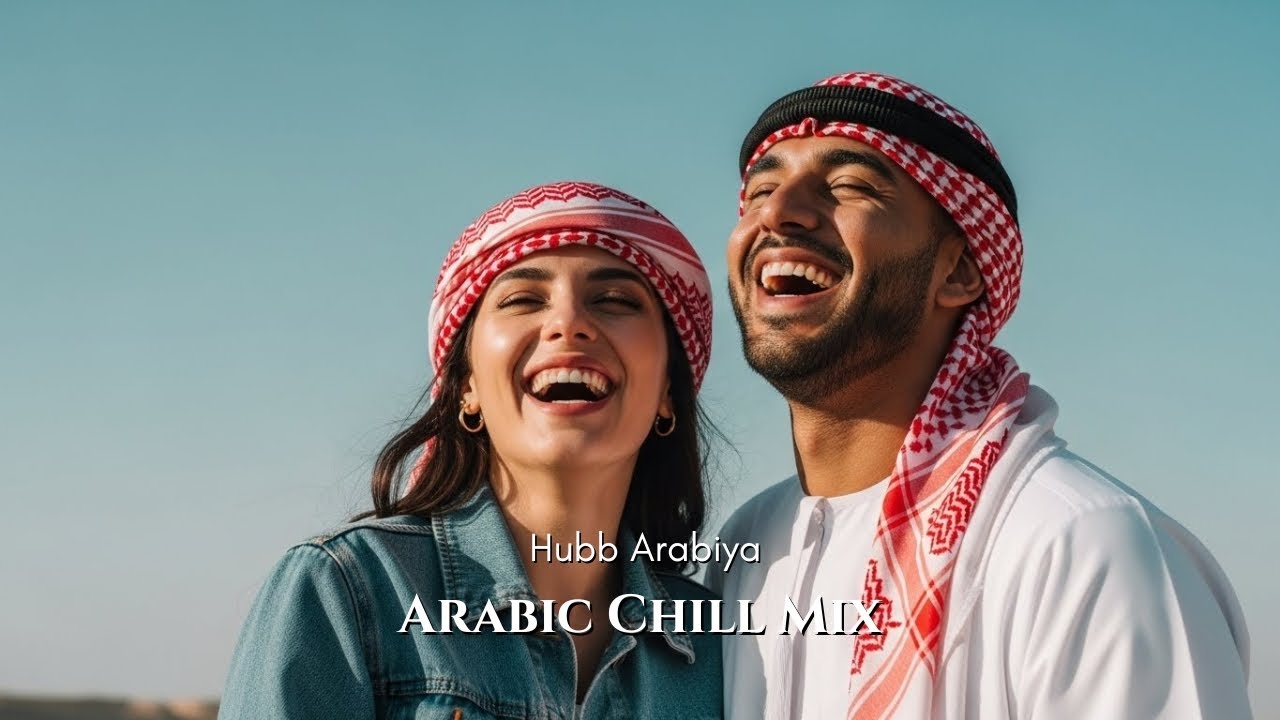 ADAM, Elyanna & Massari - Calling You, ZHUREK & Real Love, Zmeex - Shadow, (Remix 2026)