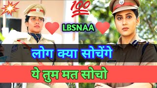 Best Powerful Mothivation Video Songसजन तर दलहन तझ पकर आज Navy Ias Motivation