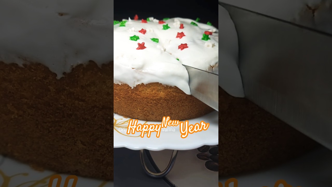 Yummiest Cake 2026! 🍰 