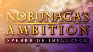 Music: Sparkling Light (Nobunaga's Ambition: Sphere of Influence)