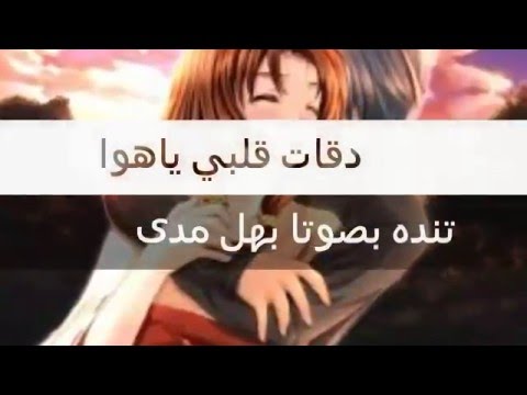 اغنية شو صار ايهاب القواسمي