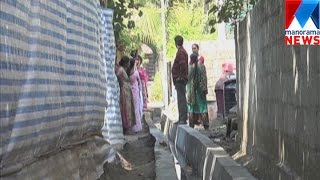 Complaint against water authority | Manorama News