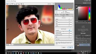 Eid Mubarak New Special Photo Editing in Photoshop cc Tutorial | Eid Photo Editing - kalewal Editz screenshot 5