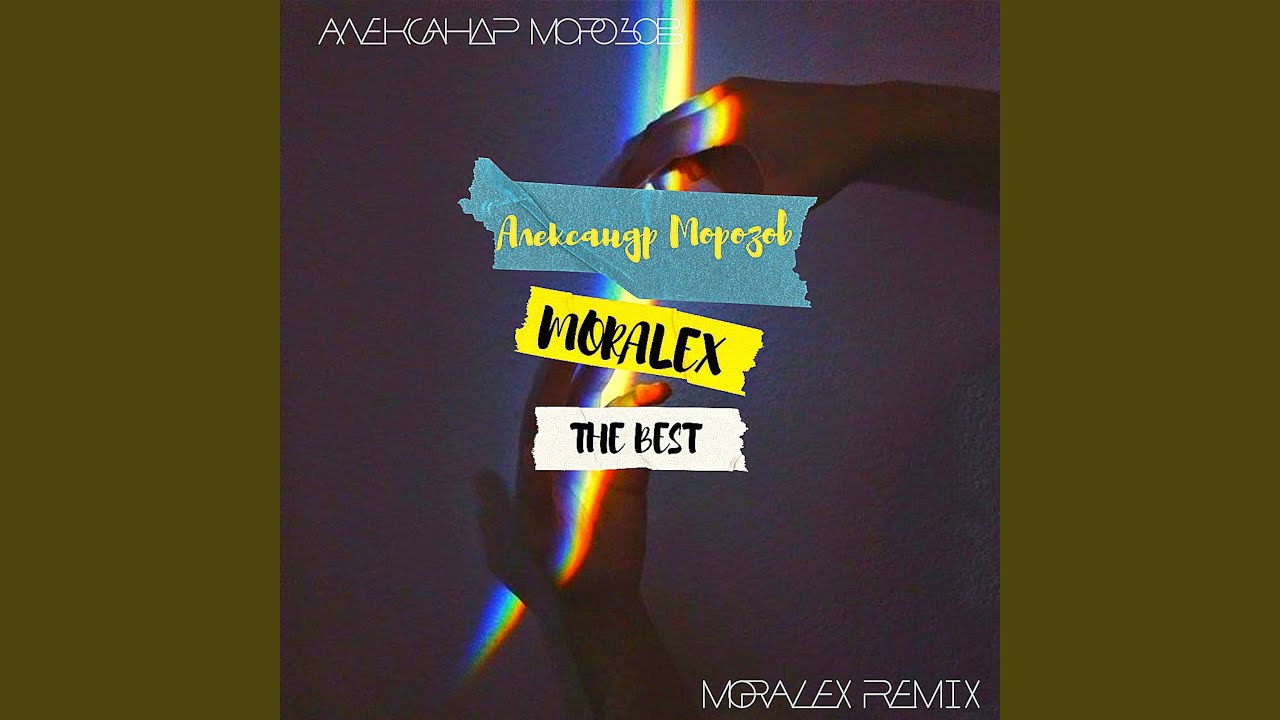 YouTubeでПростиを視聴 YouTubeでПростиを視聴