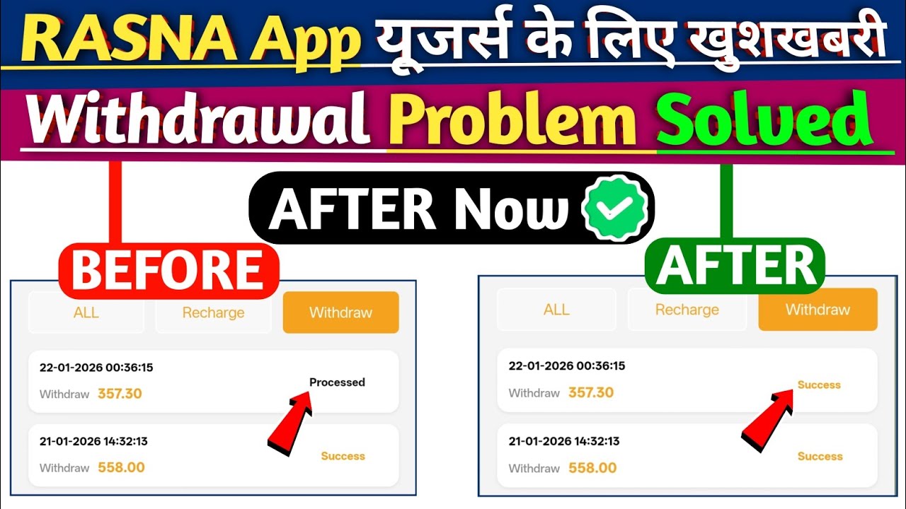 Rasna App Withdrawal Problem | Rasna App New Update | Rasna App Real or Fake | Scam Alert 😡