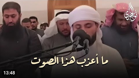 تلاوة أذهلت الحضور وأبكت الجميع 😰  سورة القيامة كاملة ❤️ عشائية ابكت المصلين    عبد العزيز سحيم