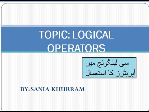 Logical Operators in C language - YouTube