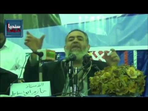 القول الفصل فى جواز او عدم جواز الخروج على الحاكم