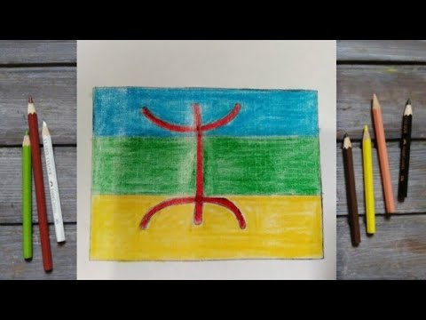 رسم سهل رسمة بمناسبة السنة الأمازيغية رسم علم الأمازيغ بسهولة رسم وتلوين علم الأمازيغ