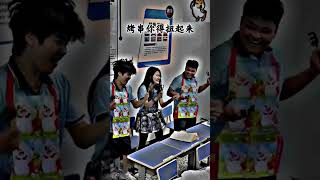 Unlock the Power of Smart (Learning) with Advanced 'Gadgets.R026#tractapp #edpuzzle#choiceboard