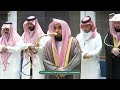 صلاة الفجر من الحرم المكي لفضيلة الشيخ أ د عبدالله الجهني 28 رمضان 1447هـ