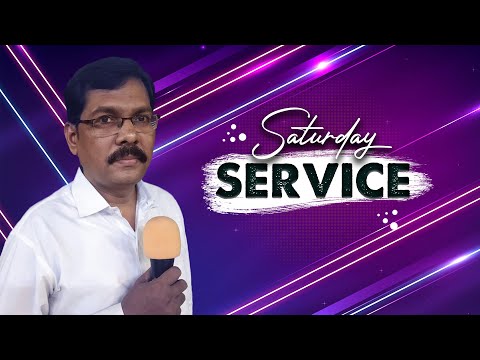 Saturday Service | Ps. Venkat Rathinam | 23rd July 2022.