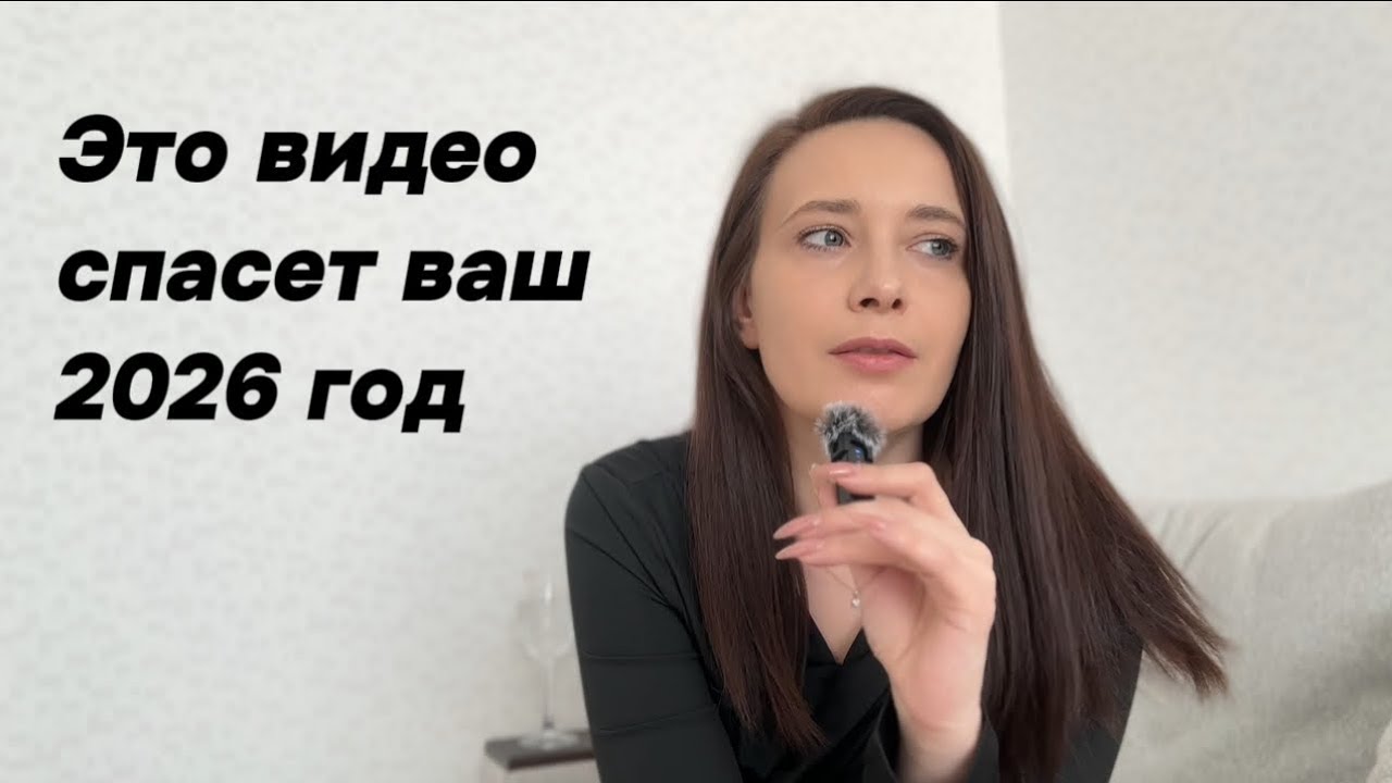 5 шагов как вернуть Внимание и энергию 