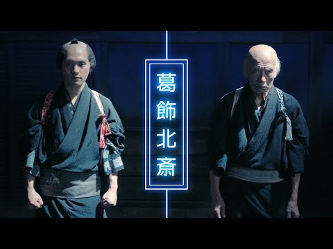 邦画・日本映画 Katsuya Iizuka 美しき、日本映画。」編集後記：日本映画を再発見しませんか