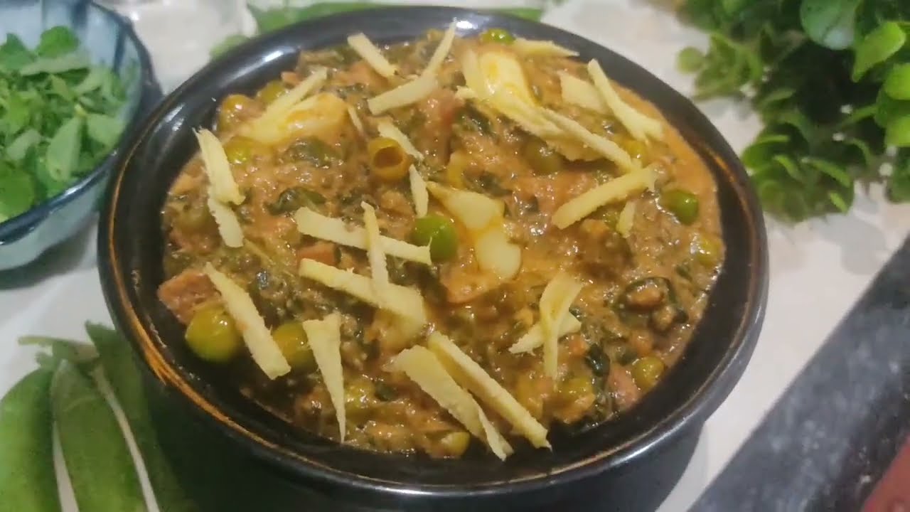 बिना मलाई की मेथी मटर मलाई | मेरी तरह बनाएं सभी लोग उंगलियां चाटते रह जाएंगे ||meethi matter recipe 