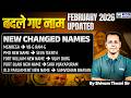 New Changed Names 2025 Current Affairs | February 2026 Current Affairs by Shivam Tiwari Sir