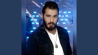 ا تذكَروني بحيبي