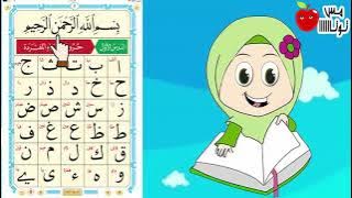 DARSA:1.👨‍🏫👩‍🏫 Mfunze mtoto wa miaka3 4 5. Alifu -mwalimu na mwan funzi- .